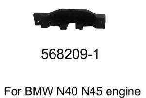 BMW N40; N45; N45T- бензинов двигател верижно задвижване - Комплект за зацепване, 50659