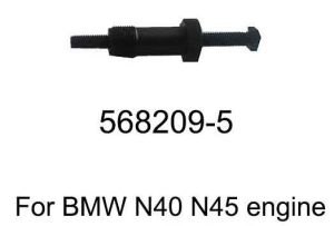 BMW 1.6 N40/N45/N45T Petrol engine twin camshaft timing kit, 50659