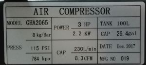 100 л. Бутален монофазен компресор с ремъчно задвижване, 51002