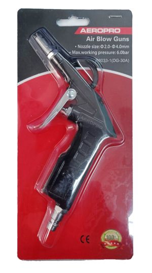 Пневматичен пистолет за обдухване, R8033-1