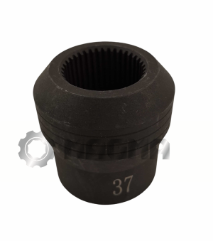 BMW Final Drive Input Shaft Socket 37 Splines, 51440